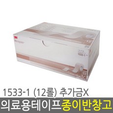 //상품명