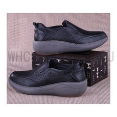 바이네르남성펀칭