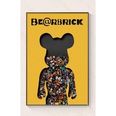 베어브릭레고액자 팝아트 인테리어 대형 그림 포스터 현관 장식 거실 매장 꾸미기, 골드, 옐로우