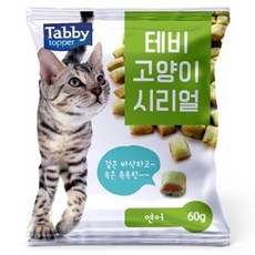 D17 고양이시리얼 60g 연어 jfl*527vt, 1, 본상품선택