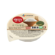 햇반아산맑은쌀밥
