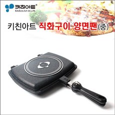 //상품명