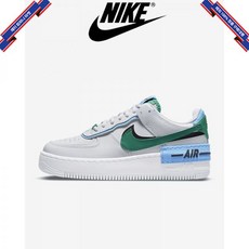 나이키에어포스쉐도우