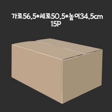 65929c6d1d9f0a83f0d4e9a41fa6c054a77c15dff561b9bfbeb519152f9b.jpg