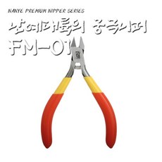 f24db8957f17ce0babd650d334e4cd0afbad82448efd7f72b51f07d270bd.jpg