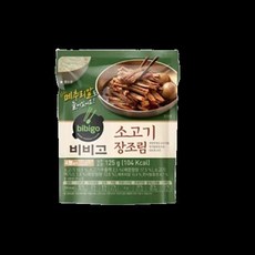 비비고 소고기 장조림 125G, 10개