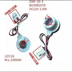 삼성영업용냉장고