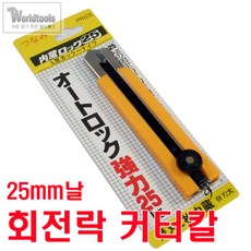 8ff7af54a79c27f715cd42f76e975f4f6989db0ed09d98b3b5abc760d4f4.jpg