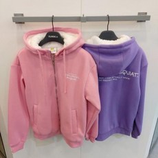 바스키아니트3종