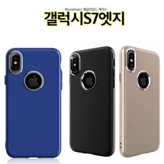 ksw64702 PF 메탈M 갤럭시S7엣지 케이스 G935
