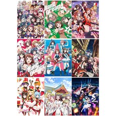 BANG DREAM A3 9 조각 포스터 벽 포스터 PPP095, [200004515] 12X16^