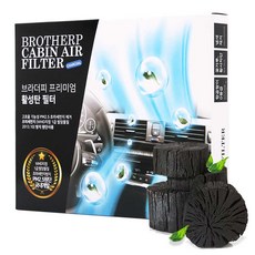 //상품명
