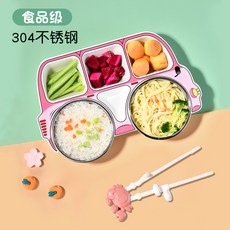 대용량식판건조기