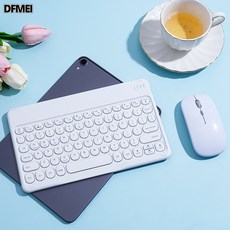 DFMEI 블루투스 키보드 마우스 세트 아이패드 마그네틱 원터치 캡 키보드 적용 태블릿 범용, 라운드버튼-화이트, 키보드+화이트 충전
