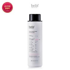빌리프 위치 헤이즐 허벌 익스트랙트 토너 200ml, 단품