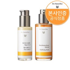 [공식/정품] 닥터하우쉬카 모공 탄력 세럼 & 진정 토너 기초 세트 2종, 모공탄력세럼+자외선 진정 토너