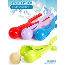 53c3cd2eac4453ec6313a15a099c3aad359d46fd569f03d6bfd38ef6cb8a.jpg