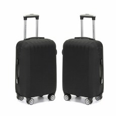 기내가방보호덮개