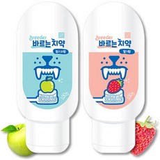 칫솔질 안해도되는 강아지용 바르는치약 2종 3개 강아지치아관리, 100g