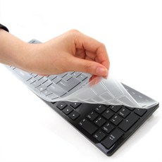 아이락스6170키스킨