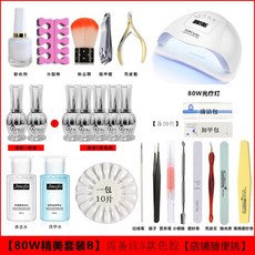 20a8deb109c43ddfff16ee8e94c58a8a0e58c7d3f122b4a37524a5495bef.jpg