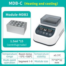 전동빨래건조대 JOANLAB-휴대용 미니 온도 조절 건식 배스 인큐베이터 0.20.51.52ml 원심 분리기 튜브용 히팅 블록이 있는 실험실 히터, 07 MDB-C (1.5mlx15)_02 미국 플러그