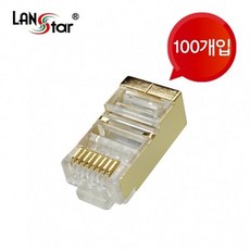 라인업시스템 LANSTAR LSCAT6STPG