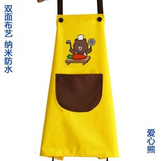 라인프렌즈앞치마