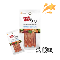 한줌의간식 치킨&피쉬 스틱 강아지 육포간식 산책용 소포장 대용량, 10개, 30g - 한줌의간식