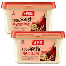 해찬들 우리쌀로만든 매운 태양초고추장 2kg x 2개