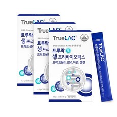 트루락생프리바이오틱스프락토올리고당아연셀렌