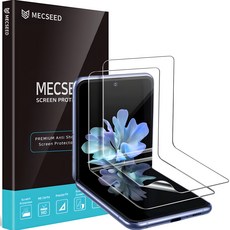 MECSEED 滿版玻璃手機螢幕保護貼 6DNF, 2張
