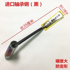 퓨쳐 디엠 경탁 출 수확 건취나물, 수입 베어링 스틴 마늘 전용 삽 1손
