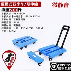 159fe6a638204977fc3e993dd3c62000fb5ac62cb889a194e5835d9a16e7.jpg