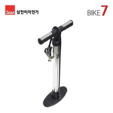 삼천리트레이스16