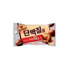 오리온 닥터유 단백질볼 48g 16개/식사대용/간식/반박스