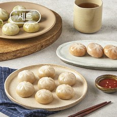 쫄깃살