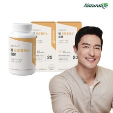 네추럴라이즈 비 프로폴리스 이뮨 2박스 12개월분 / 면역 프로폴리스 아연 비타민C, 180정, 2개