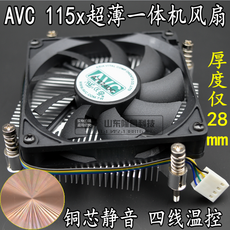 f77e3ce2c1d21ac62c530085e5dec50d598c98f9887f99e60b5480d6625f.png