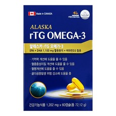 알레스카 알티지 오메가3 캐나다 1201mg 60캡슐, 1병