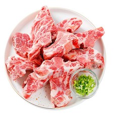 뉴베러데이플러스