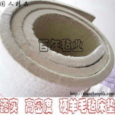 118fe46c4236cf228974355b769cd0f315e8e94eeddff1f9041701302015.jpeg
