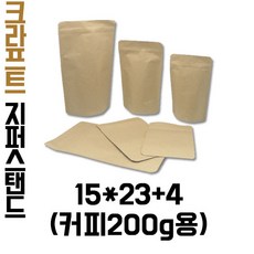 d7b1bae1a2677cc5b23ac38a09f257ea334737ba5f7c4812984bf2925524.jpg