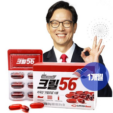 크몬