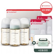 더블하트 모유실감3세대 젖병 트리플팩+젖꼭지4입+물티슈증정