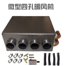 md홍무시동히터5k