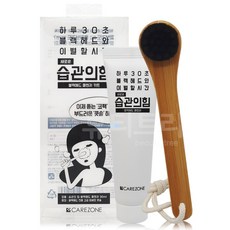 일소블랙헤드코팩