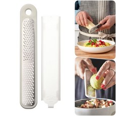 이케아치즈그라인더