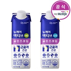 뉴케어 액티브 골든프레임 곡물맛 밀크맛 230ml 24팩 (사은품증정), 24개, 24개