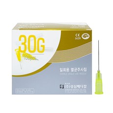 일회용 멸균 주사침 주사바늘 30G (1인치), 1개